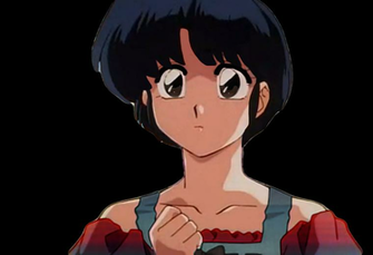 Tendo Akane Ranma Nibun No Ichi Photo