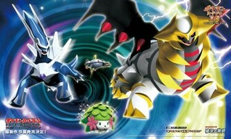 Torterra Infernape Empoleon Wallpaper Image Pictures Becuo