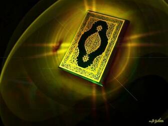 Holy Quran Wallpaper