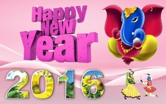 Happy New Year Widescreen Wallpaper