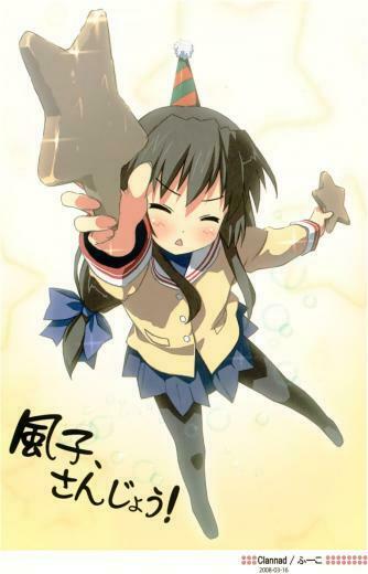 Ibuki Fuko Nad Zerochan Anime Image Board
