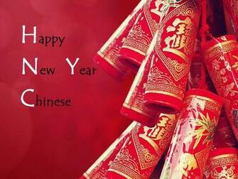 Happy Chinese New Year Wallpaper