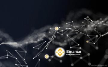 Binance Cryptocurrency Exchange Cryptunit