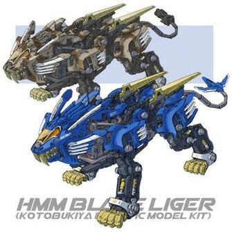 Ing Zoids HD Wallpaper Color Palette Tags Category General