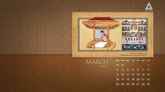 March Calendar Wallpaper Crosscards Monthly Calendars