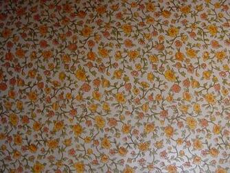 Ugly Wallpaper