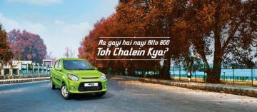 Maruti Suzuki Alto Showing