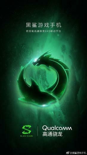 Xiaomi S Subbrand Black Shark Is Launching A Razer Phone Competitor
