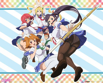 Maken Ki Wallpaper Madman Entertainment