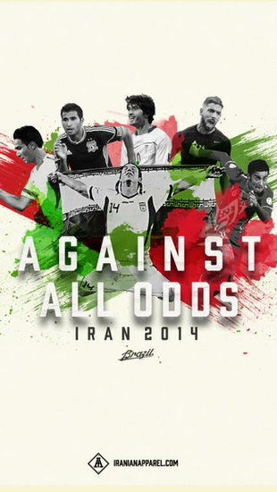 Team Melli Goodies By Iranian Apparel