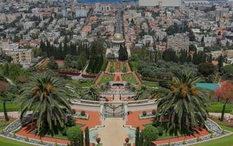 Haifa Israel Wallpaper Stock Photos