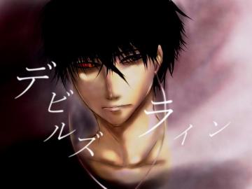 Devils Line HD Wallpaper Background Image