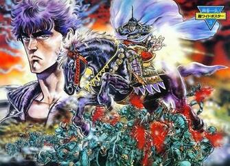 Kenshiro Et Raoh Hokuto No Ken Manga Wallpaper