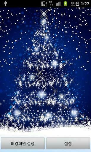 Bigger Christmas Live Wallpaper For Android Screenshot