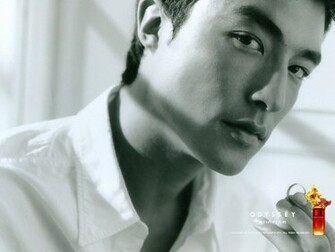Daniel Henney Wallpaper