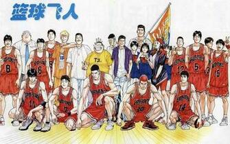 Slam Dunk Anime Wallpaper