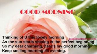 Good Morning Messages Wallpaper Image