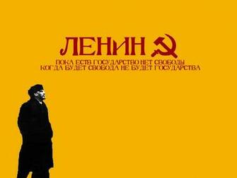 Lenin Wallpaper By ComradenadezHDa