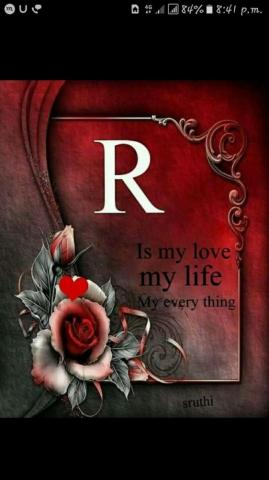 My Love Name Wallpaper Cute Flowery