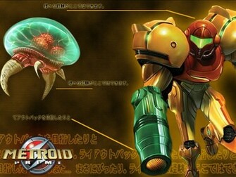 Metroid Prime Wallpaper