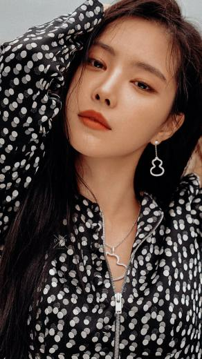 Naeun Wallpaper