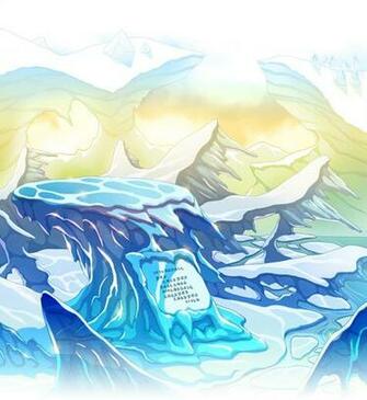 Ice Exalt Pillar Flight Rising Discussion