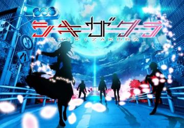 Japanese Tv Anime Series Shikizakura Will Hold Voice Cast