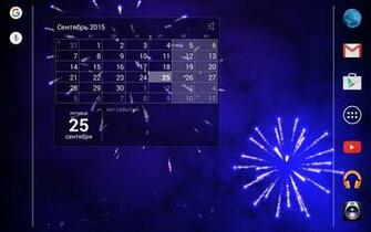 Galaxy A3 A5 A7 3d Fireworks Wallpaper