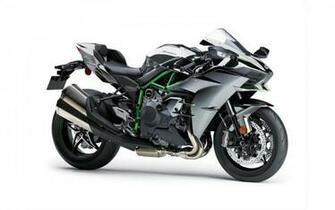 H2 Wallpaper Description Kawasaki Ninja