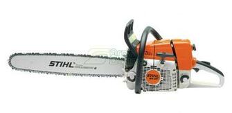 Stihl Ms Inch