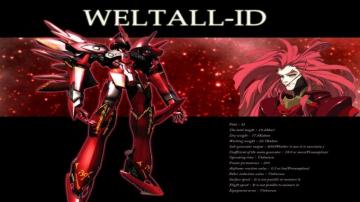 Xenogears Wallpaper On