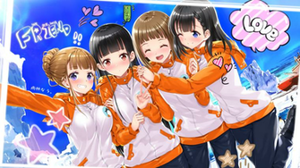 Uchuu Yorimo Tooi Basho A Place Further Than The Universe
