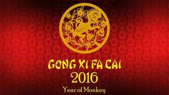 Monkey Year Wallpaper Chinese New