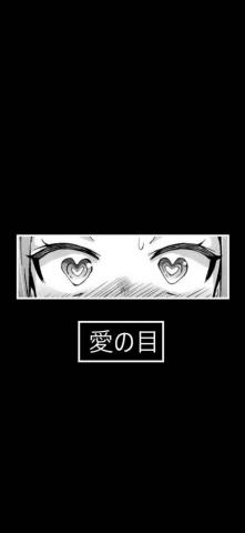 Wallpaper Lockscreen