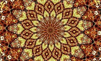 Pizza Layers Mandala Stock Photos Rgbstock Image