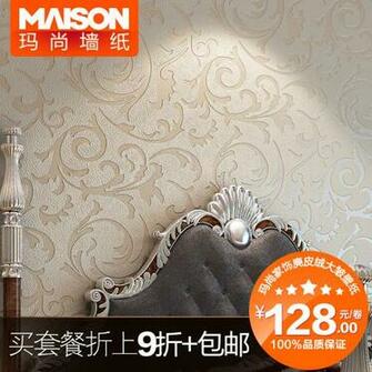 Wallpaper Suede Fabric Big Simple European Tv Living Room Background
