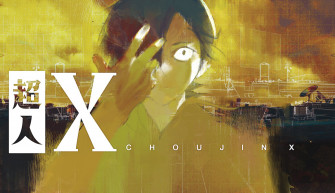 Choujin X Manga