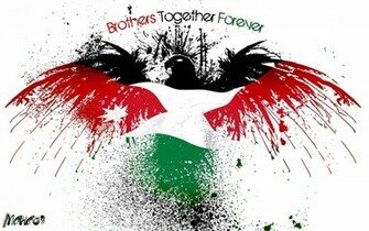 Jdan Palestine Wallpaper