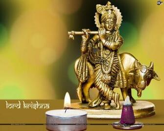 Santabanta Krishna Janmashtami Wallpaper