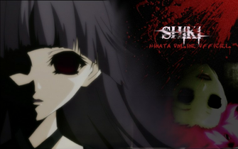 Concours Sp Cial Ssa Shiki Fin Des Votes Le