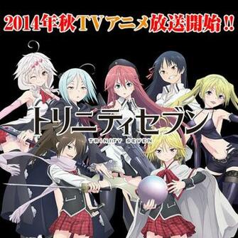 Trinity Seven Anime Staff Announced Otaku Tale