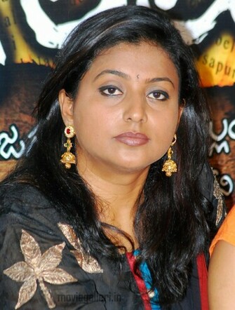 Roja Selvamani Image Wallpaper