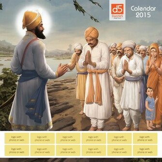 File Name Sikh Calendar Jpg Resolution X Pixel