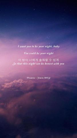 Bts Lyrics Wallpaper Jeonjungkook11