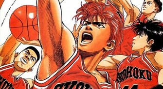 Pin Wallpaper Anime Slam Dunk Shohoku HD Picture On
