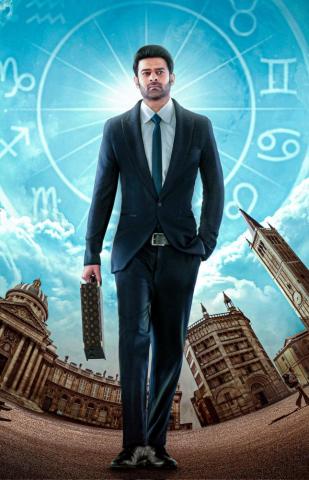 Radhe Shyam Movie HD Gallery 123HDgallery