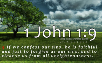 Bible Verse Wallpaper