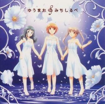 Banimepaper Net Dpicture Standard Anime Kashimashi Girl Meets