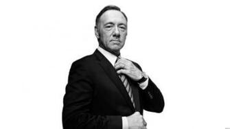 How I D Market To Women If Were Frank Underwood Gyft