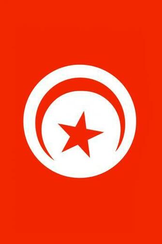 Tunisia Flag iPhone Wallpaper HD